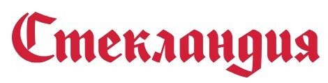 Лого&nbsp;Стекландия окна в Кыштыме