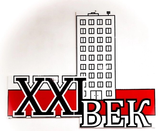 XXI век окна в Иваново