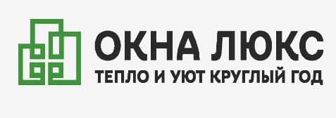 Окон Люкс пластиковые окна Рехау в Чебоксарах